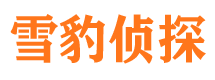 利川市婚外情调查